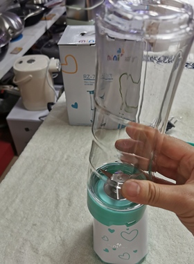 榨汁机家用多功能料理机可分离式