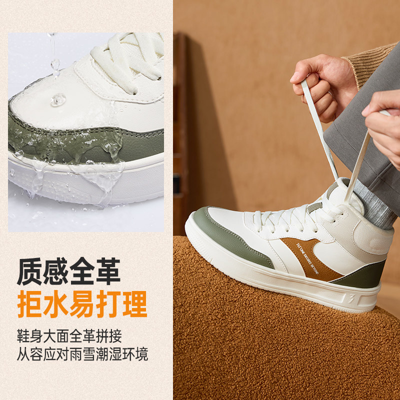 图 4
