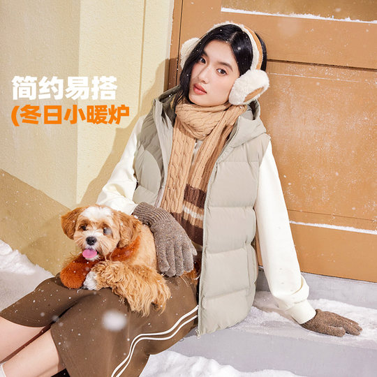 361 Hooded Down Vest Women's 2025 Winter New Loose Fashionable Down Vest Warm and Windproof Jacket