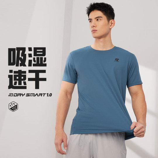 361 мужская быстросохнущая дышащая спортивная футболка