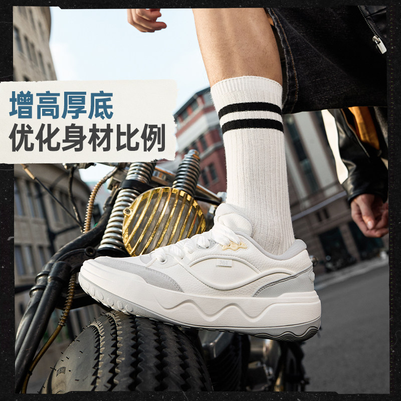 361酥饼板鞋2.0运动鞋男2026春季新款休闲鞋百搭防滑革面鞋子男鞋,淘宝优惠券,粉丝福利购,淘宝优惠卷