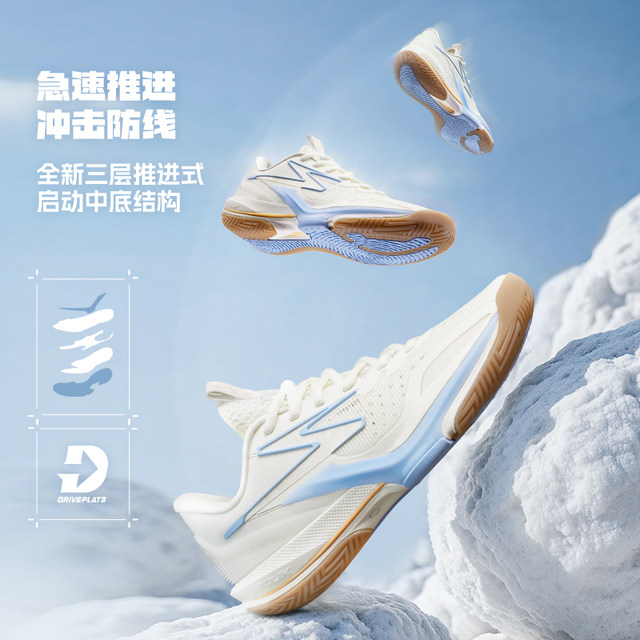 Big3 6.0 Basketball Shoes 361 Men's Shoes Sports Shoes 2025 Winter Actual Wear-Resistant Cushioning Rebound Men's Sneakers