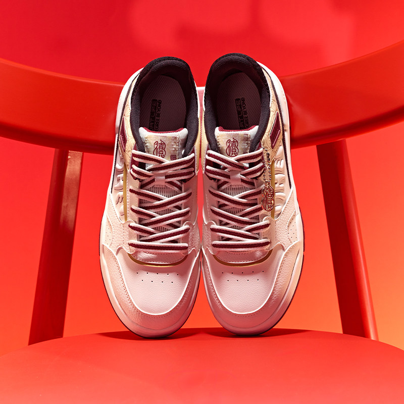 361云程3.0男鞋运动鞋2026春季新款红色本命年板鞋新年款休闲鞋子,淘宝优惠券,粉丝福利购,淘宝优惠卷