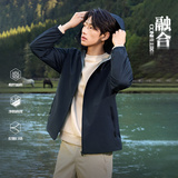 361度户外防泼水运动夹克券后109元包邮