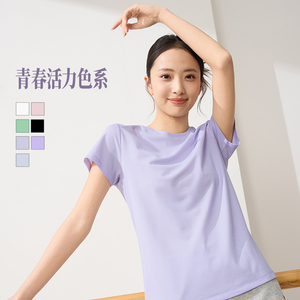 361运动T恤女2026夏季新款速干透气运动短袖跑步健身轻薄排汗上衣