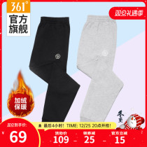 361 Sports Pants Women 2023 Winter Plus Suede Thickened Straight Drum Knitted Casual Swearpants Running Long Pants Pants Pants Pants