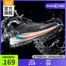 361 Men Shoes Sneakers 2023 Winter New Rain Screen 6 0 Waterproof Running Shoes Light Wear And Shock Absorbing Running Shoes Man