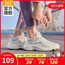 361 Women Shoes Sneakers 2023 Winter New Light Running Shoes Shock Absorbing Running Shoes Leather Face Soft Bottom Jumping Rope Shoes