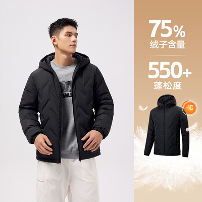 361男子连帽羽绒服保暖