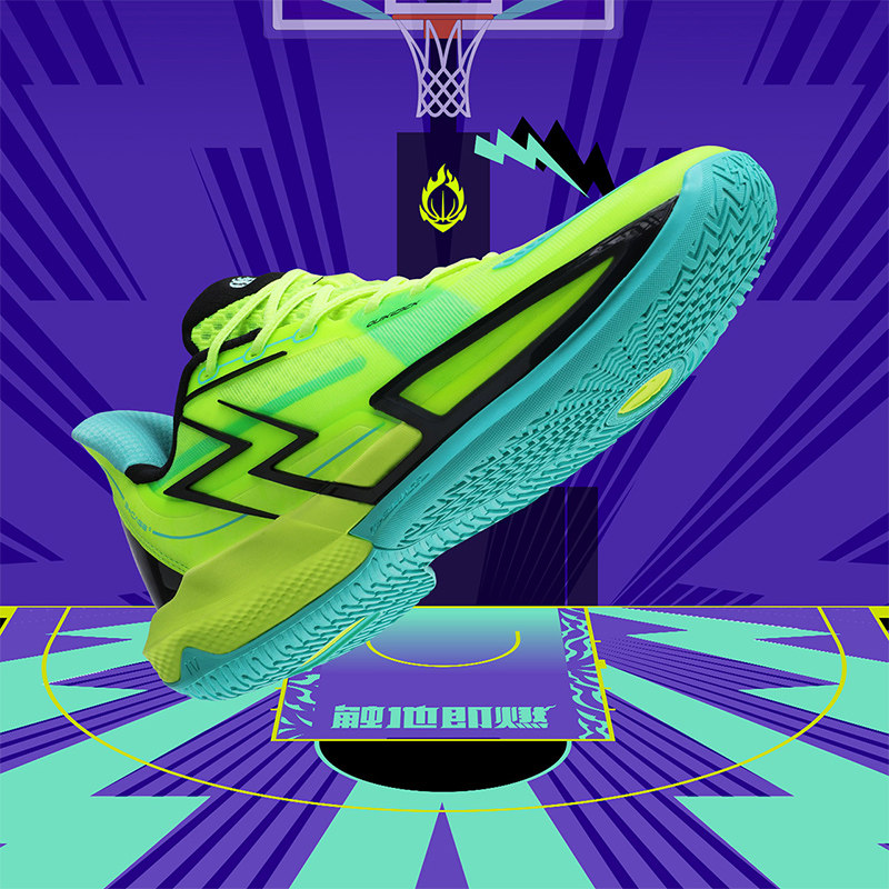 big3 4.0 quick篮球鞋361夏季男鞋 361度篮球鞋