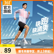 361 mens clothing 2023 autumn and winter new autumn clothes ultra-light wind clothes leisure sports jacket women