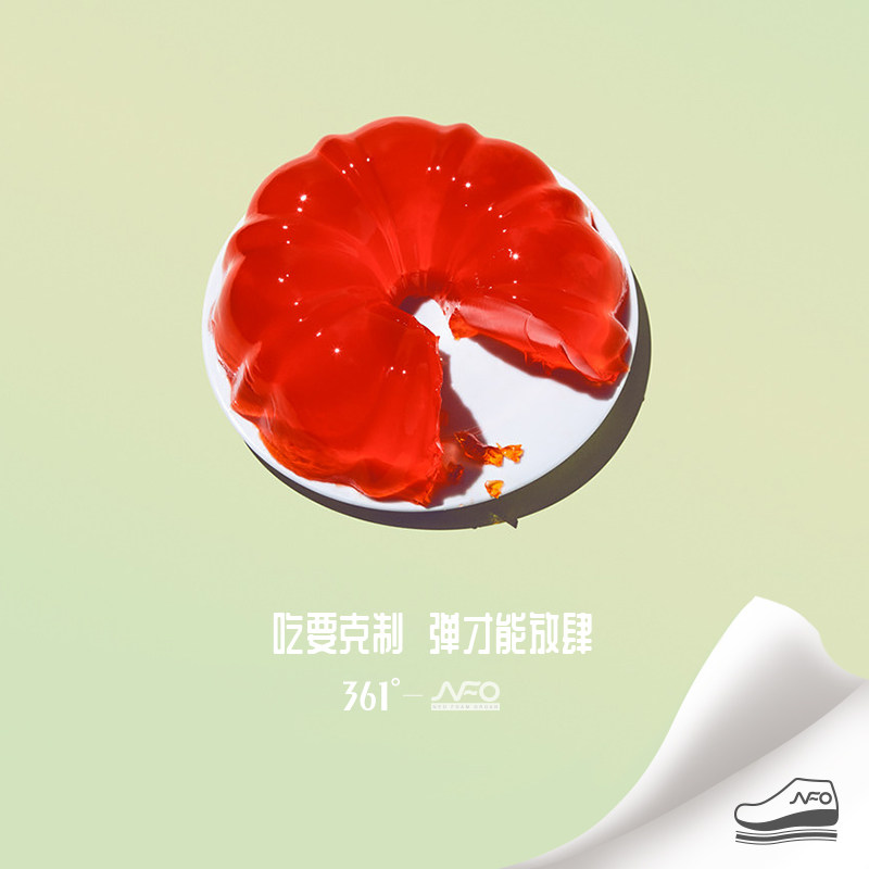 361 2020夏季透气网面nfo轻便女鞋 361度跑步鞋