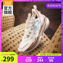 BIG3 3 0 WMS basketball shoes 361 women shoes sneakers winter professional real combat wear anti slip student sneakers