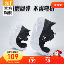 361 Sneakers Mens Shoes 2023 Winter Soft Bottom Running Shoes Leather Face Waterproof Casual Shoes Sub Shock Absorbing Running Shoes Male