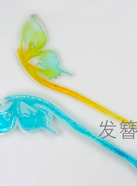 簪子发簪模具水晶滴胶富山
