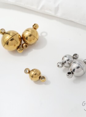 钛钢镀金保色 光面球形磁吸扣收尾扣diy手作手链项链首饰材料配件