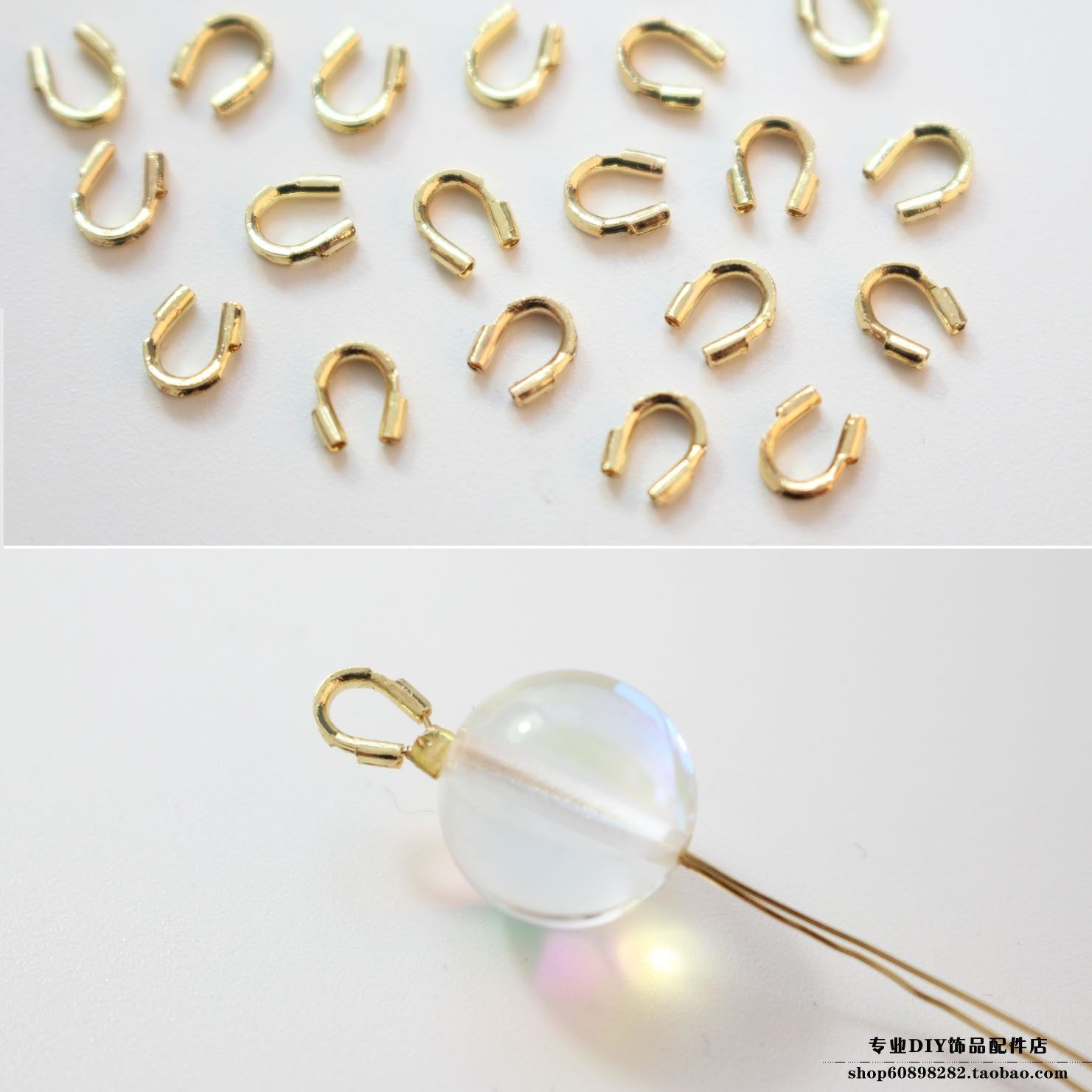保色铜镀18k包金马蹄扣U型护线扣收尾扣手工饰品材料配件,淘宝优惠券,粉丝福利购,淘宝优惠卷