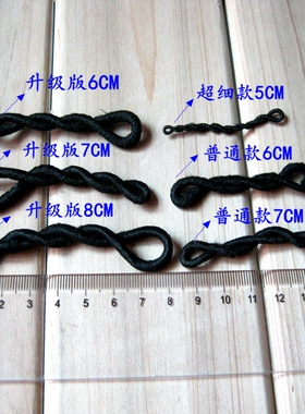 留芳黑皮筋皮套头绳彩色女发饰品