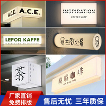 Acrylic light box billboard sign set for door head display card through body luminous door card outdoor waterproof hanging wall style