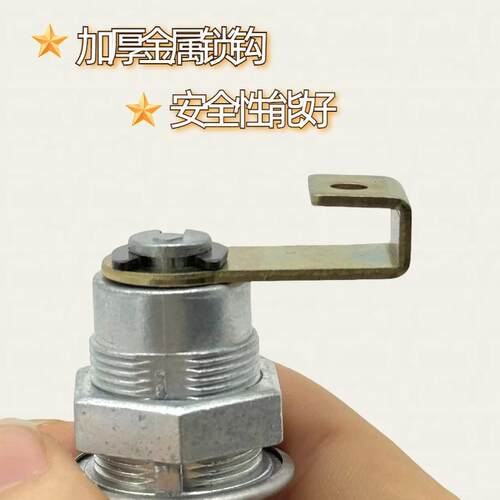 电动车后备箱锁太空后尾箱锁背包式储物箱锁立马加厚金属后尾箱锁 - 图0