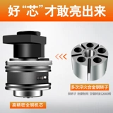 Ruiteng Gas -Plosled Machine Vacuum Car Dry Mill Waff