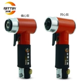 Rui Teng 2 -INCH 3 -INCH GAS POSHIRK MATCHIN