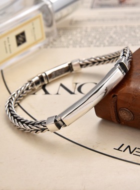 新品光面简约手工编织手链链宽5m