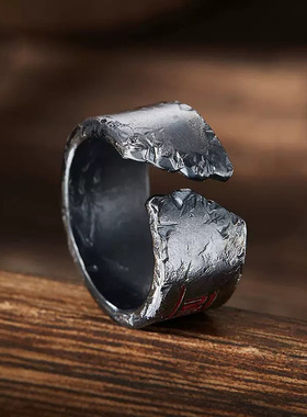 新品道系「雷令·山鬼」护身戒指