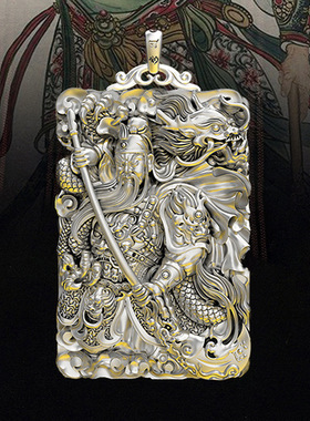 武财神关二爷大关公牌吊坠