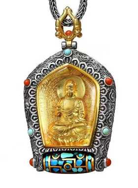 新款925银吊坠十相自在护身符吊