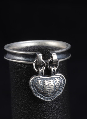 喜字如意锁戒指女复古双喜锁食指