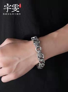 男女款复古手工手串链