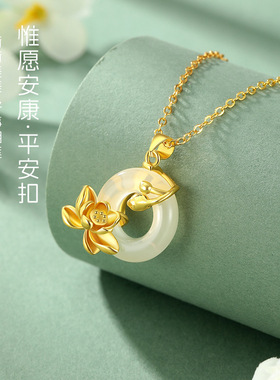 荷花平安扣项链女简约高级感花朵