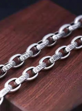 富贵鹿六字真言复古项链男纯银s9