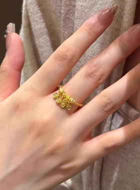 色平安喜乐蹦迪珠流苏戒指碎金子