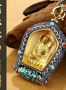 万佛朝宗守护神祥云本命佛