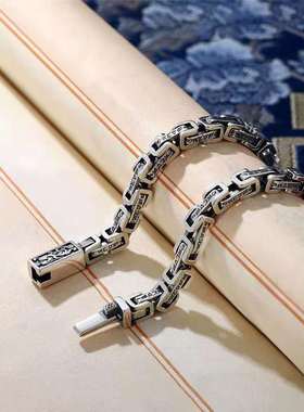 六字真言环套环纯手链