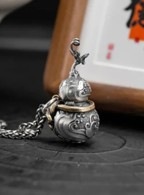 芦玄甲龙葫芦吊坠中国风可打开螺