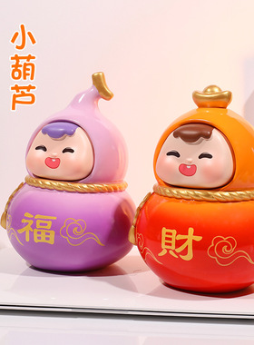 小福喜葫芦摆件创意办公室桌面家居玄关装饰礼物公仔寺庙伴手礼