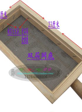 诗情艾意实木加厚三孔温灸盒