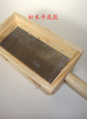 诗情艾意实木制三孔温灸盒