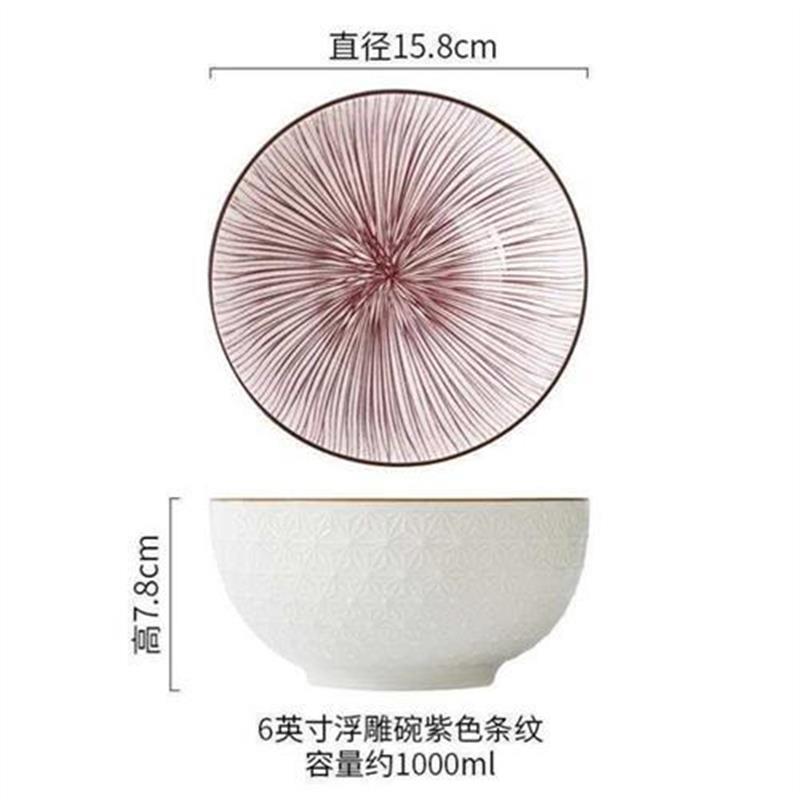 Nordic style 6 inch soup bowl restaurant ramen salad bowl - 图2