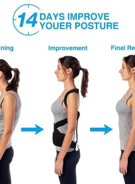 Back Brace Posture Corrector Women Men Back Support Belt for