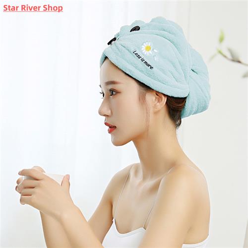 .Women Microfiber Towel Hair Towel Bath Towels for Adults Ho-图0