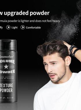Hair Powder Fluffy Increase Hair Volume Mattifying Powder/Fi