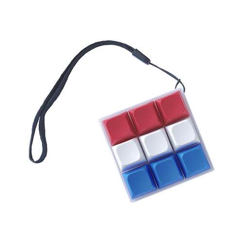 Decompression artifact button keychain pendant keyboard9键盘 - 图3