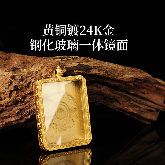 高端随身小唐卡圆形盒子外框壳嘎乌盒吊坠项链饰品挂件佛像牌原创