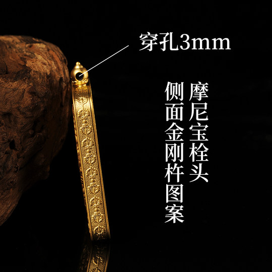 高端随身小唐卡圆形盒子外框壳嘎乌盒吊坠项链饰品挂件佛像牌原创