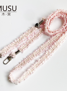 手工原创DIY小香风可调节斜挎包包肩带单买替换毛线背带手机挂绳