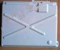 Ice maker QD0462AC0660 460 water retaining plate collecting ice cover plate accessories Water curtain reset switch plate magnet